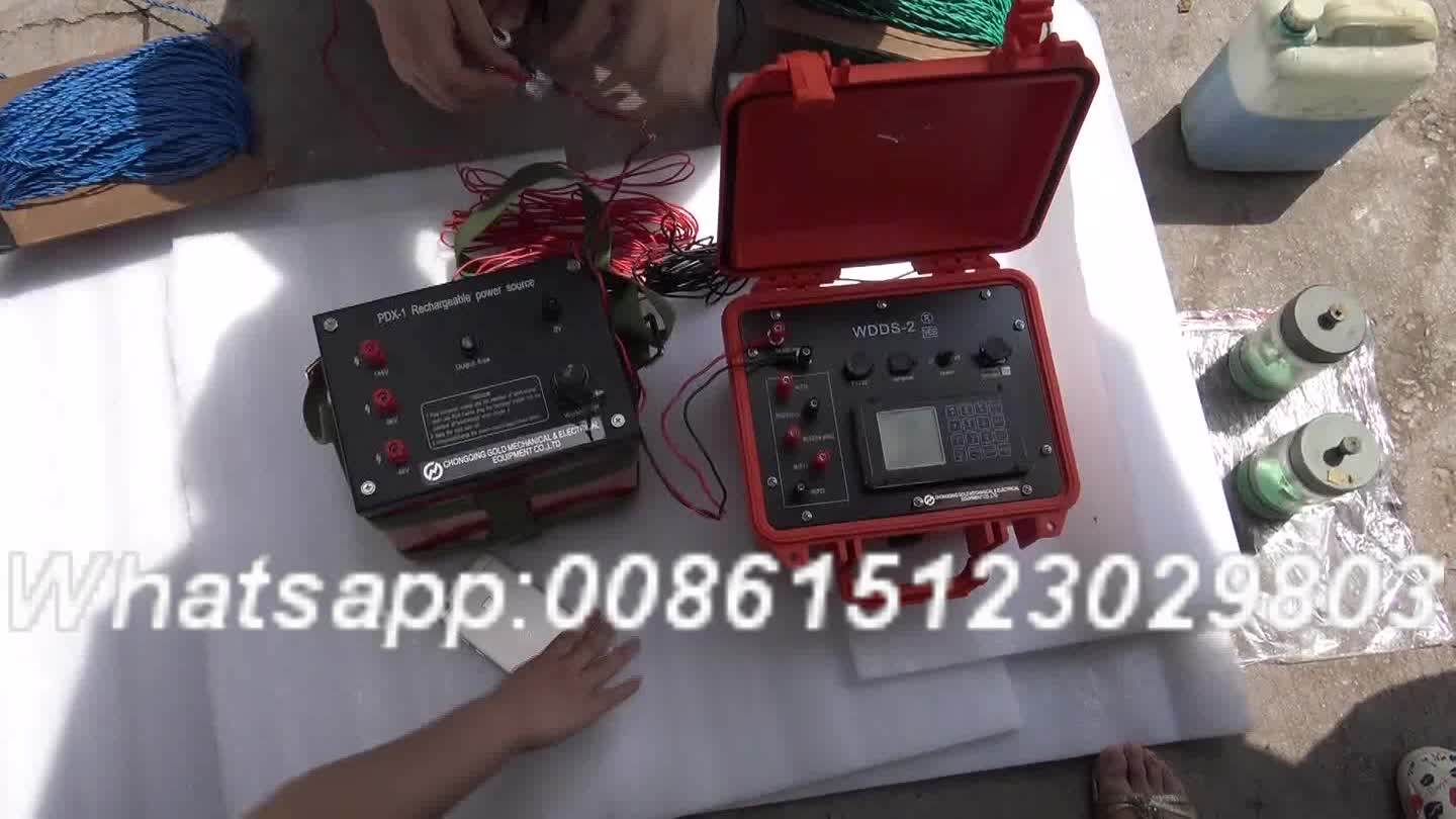 Wdds2 Geological Electrical Prospecting Equipment Ves Survey