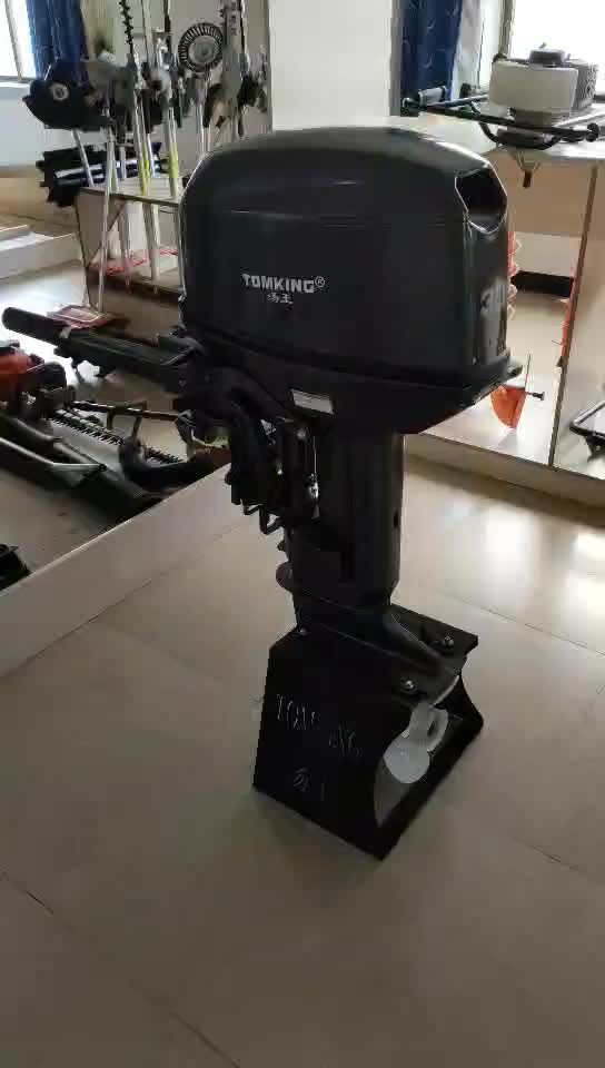 Cheap Boat Engine 2stroke Gasoline 18hp 246cc Ce Certification Tkc246k Outboard Motor Buy