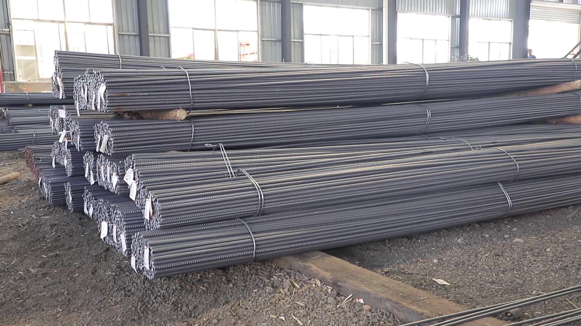 Hot Rolled Deformed Steel Bar Rebar Steel Iron Rod Supplier Deformed