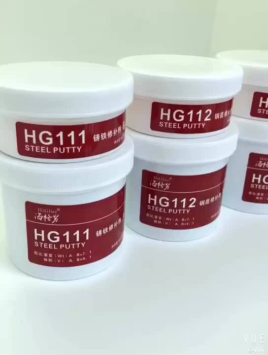 China Factory Steel Epoxy Putty Glue Hg112 Metal Putty For Steel Repair