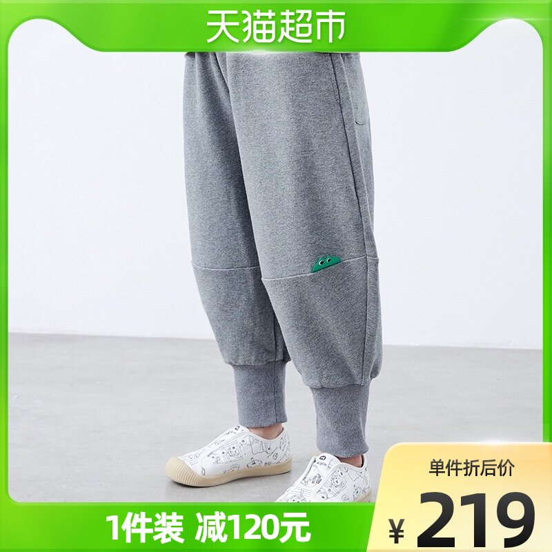 Malading children's clothing male and female knitted trousers 2022 Spring loaded with new theme Velox bunches Roof pants