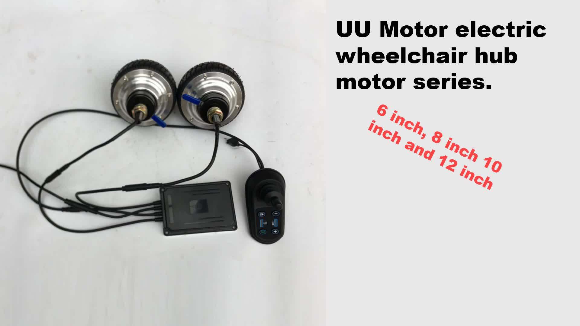 Emb Braking 24v 180w Mono Shaft Solid Rubber Tire Brushless Dc 8 Inch