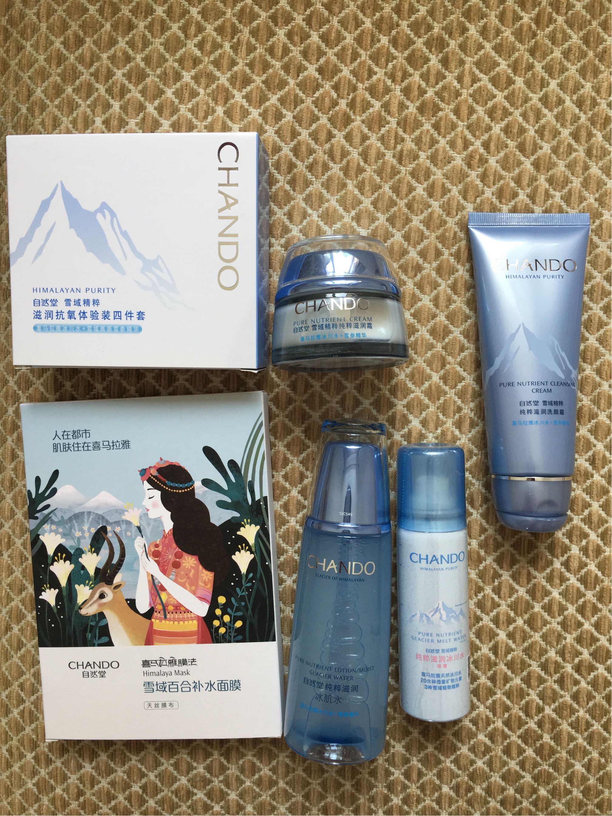 自然堂旗舰店—雪域精粹纯粹滋润套装能解决肌肤拔干的问题，味道香香的!