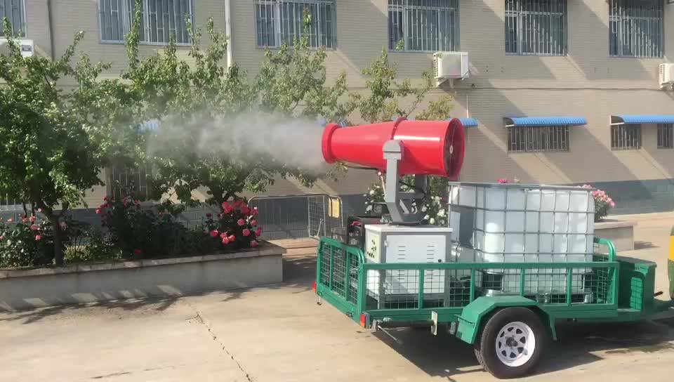 Garden Agricultural Electric Power Spray Pump In Mobile Trailer With Battery Tank Price Pakistan