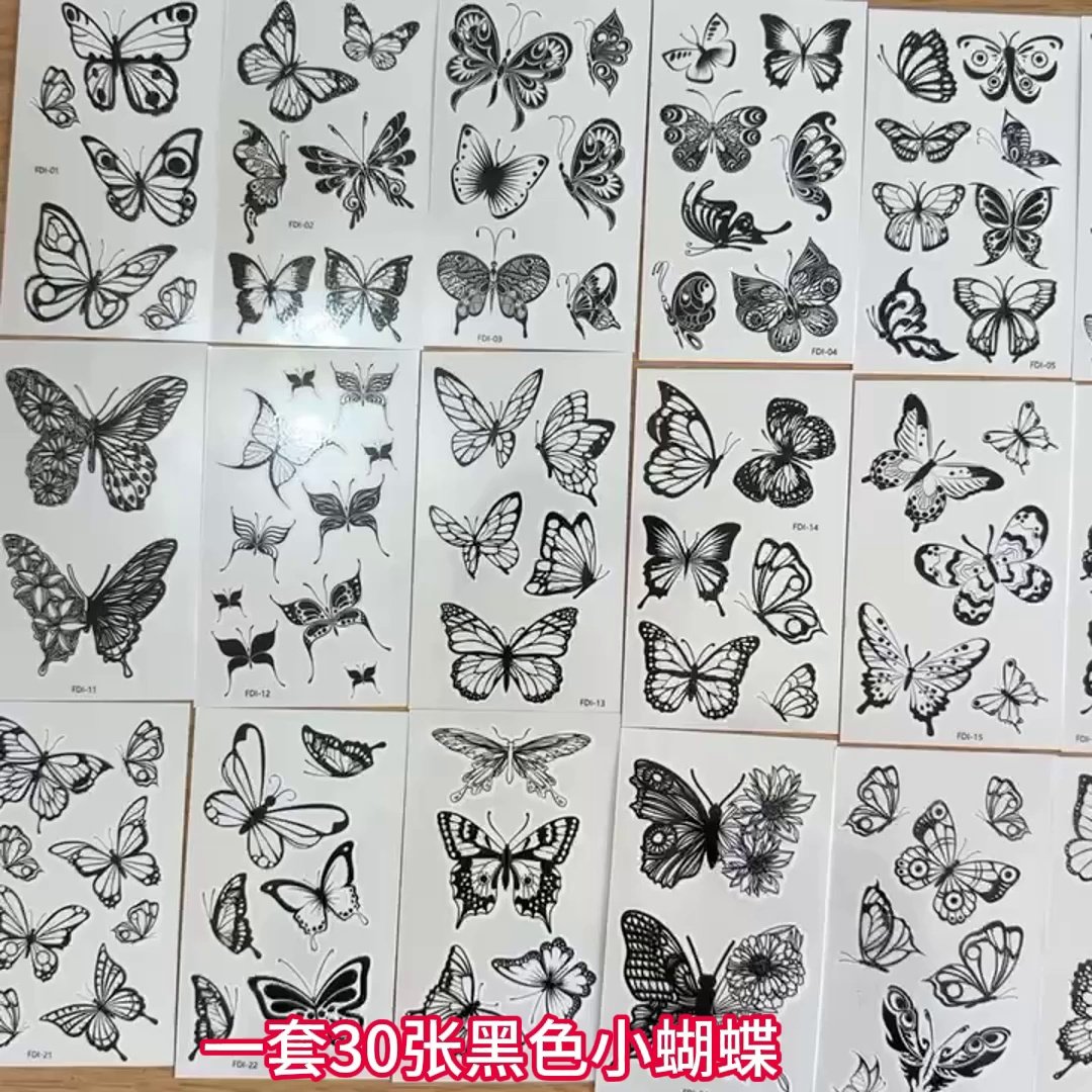 Consultation After Drinking | 吴维| Maybe Mars, image size:1080x1080