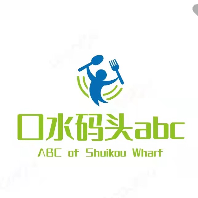 口水码头美食小铺的LOGO