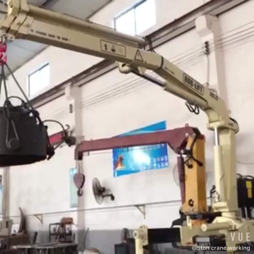 Hydraulic Mobile Boom Crane Cylinder Rc Loader Telescopic Boom Railway