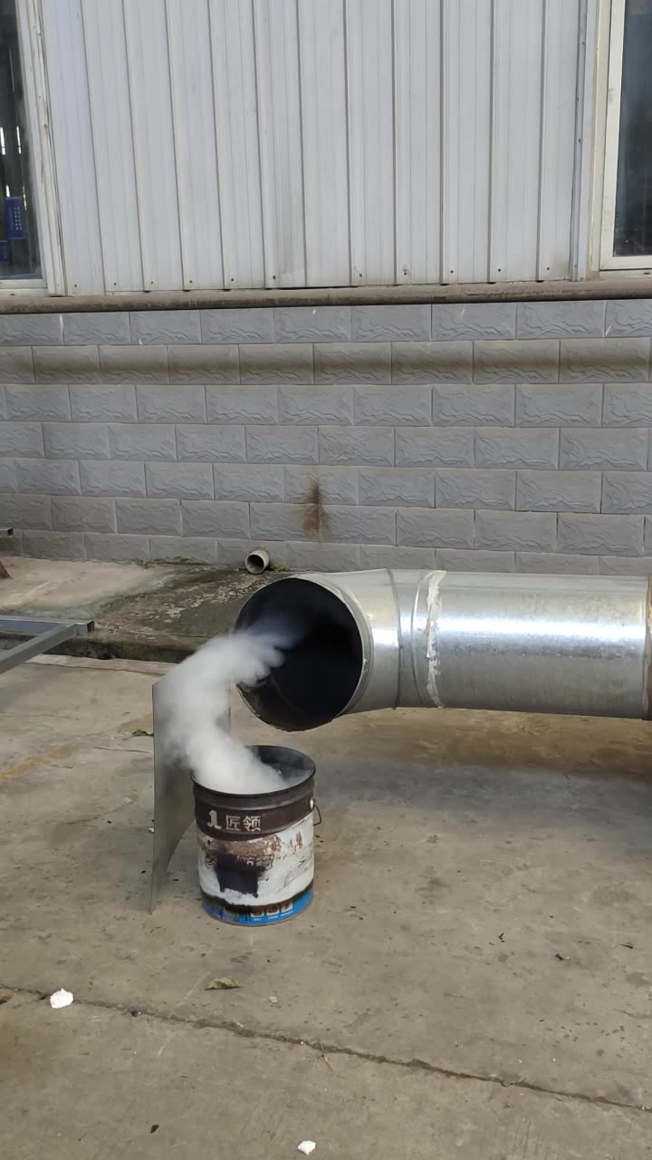 Commercial Kitchen Oil Fume Filter For Bbq Electrostatic Coffee Roaster