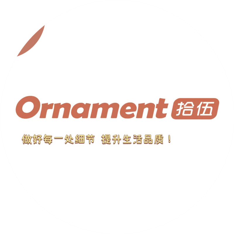 Ornament拾伍的LOGO