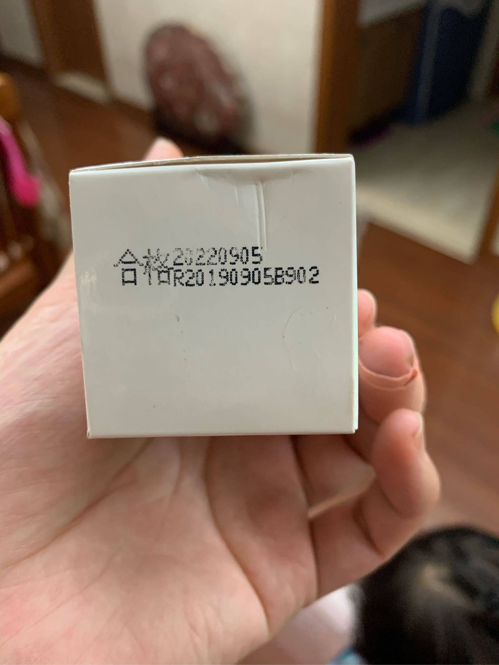 氨基酸洗面奶免费领怎么样，是什么档次的_搜券