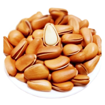 Pine nuts extra large Northeast opening pine nuts large particles 50g original red pine nuts new goods for pregnant women