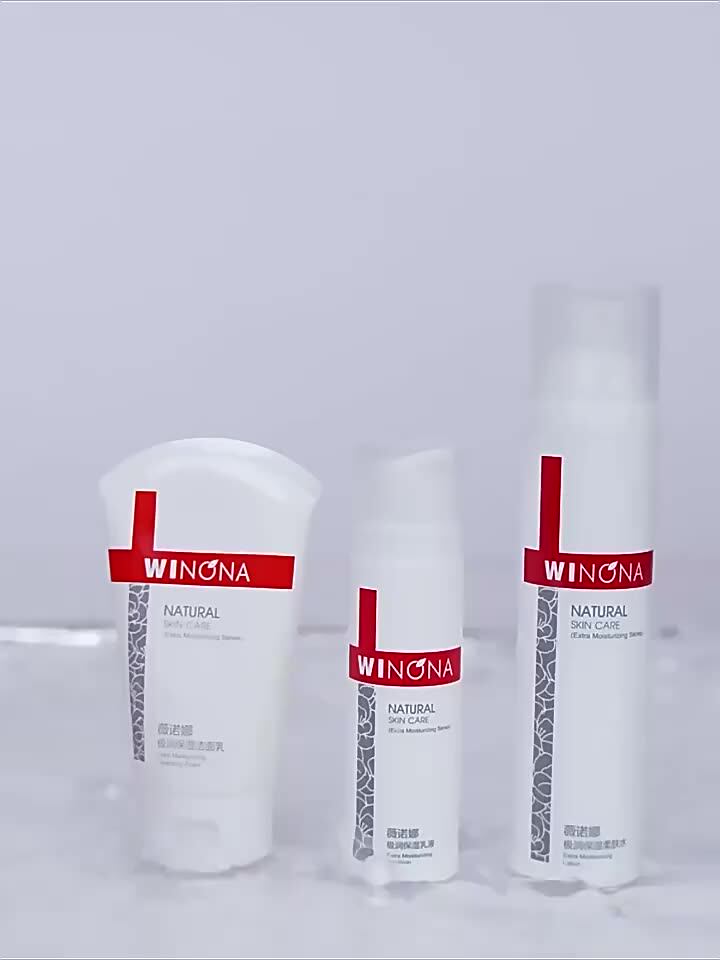 所有女生！这支抗老神器让我尖叫到不行——鹿茸胶原蛋白臻颜护肤品套装