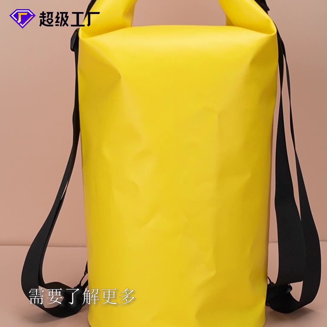 厂家批发沙滩防水包 户外潮流背包 漂流PVC桶包漂流溯溪登山背包-阿里巴巴