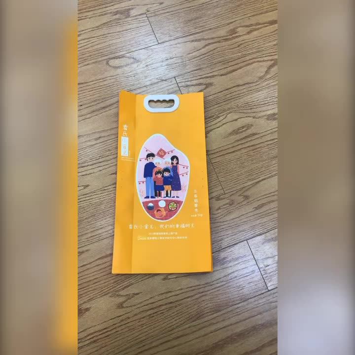 Flexible Plastic Rice Bags Nylon Pe Big Plastic Food Packaging Bags For