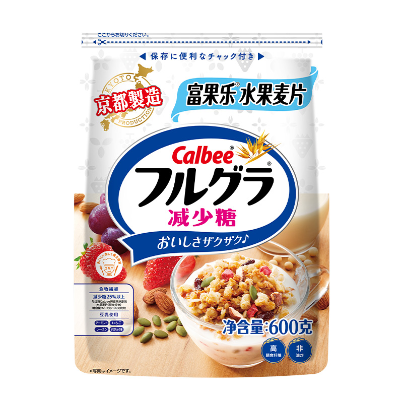 Calbee/卡乐比减少糖早餐即食减糖食品麦片燕麦片富果乐600g冲饮