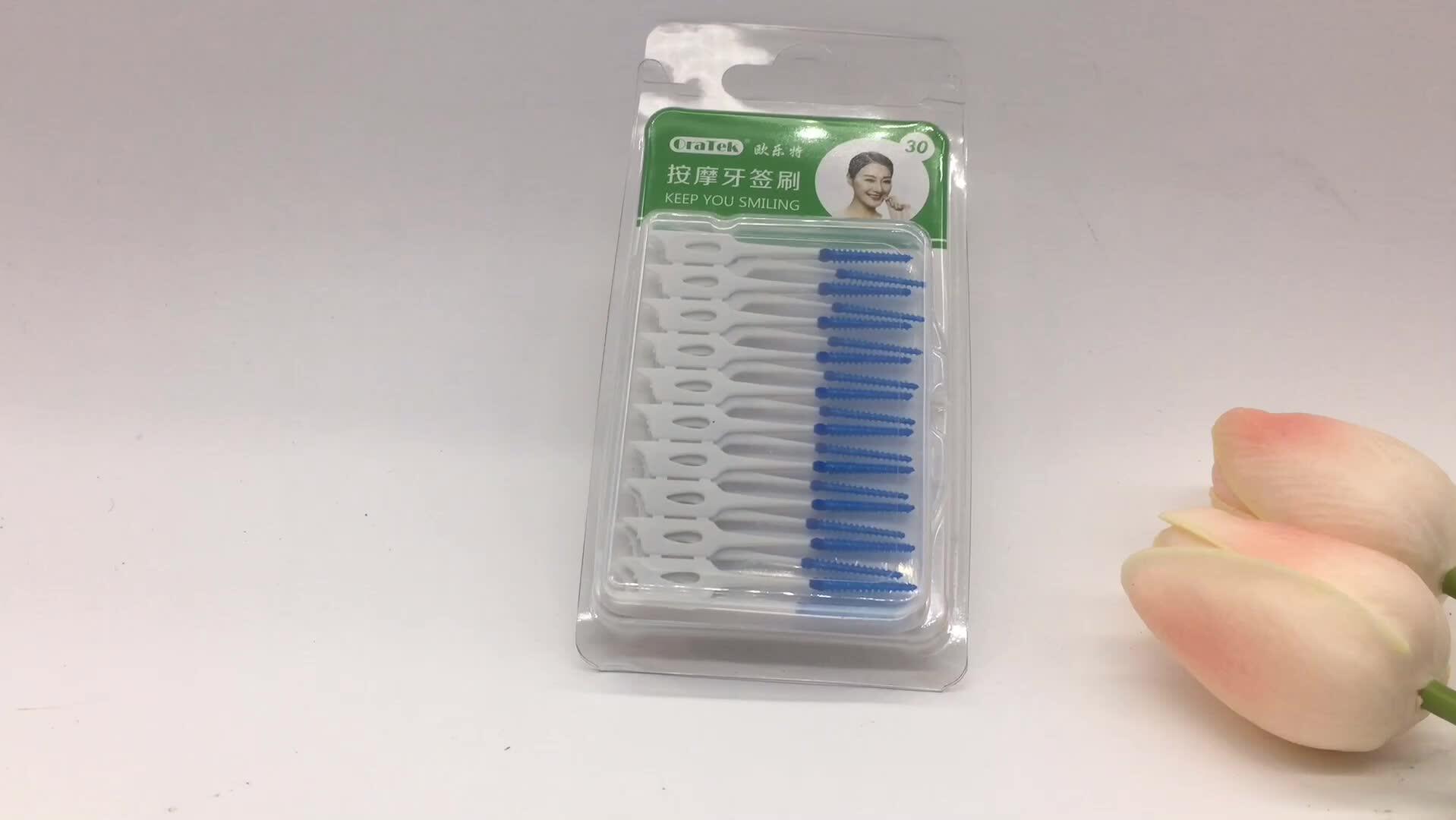 Soft Interdental Pick Rubber Toothpick Buy Soft Pick,Soft Interdental