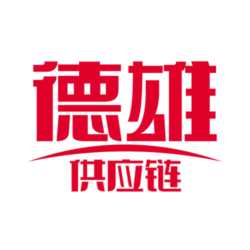 德雄五金专营店