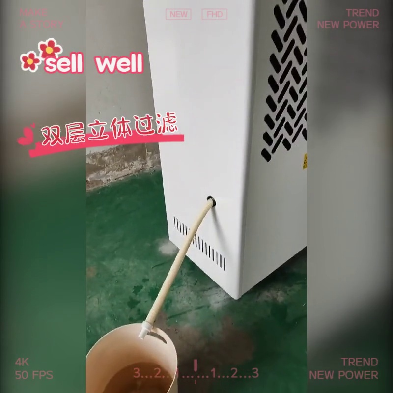 梅雨季必备。涂岳工业型除湿机，让空间告别潮湿