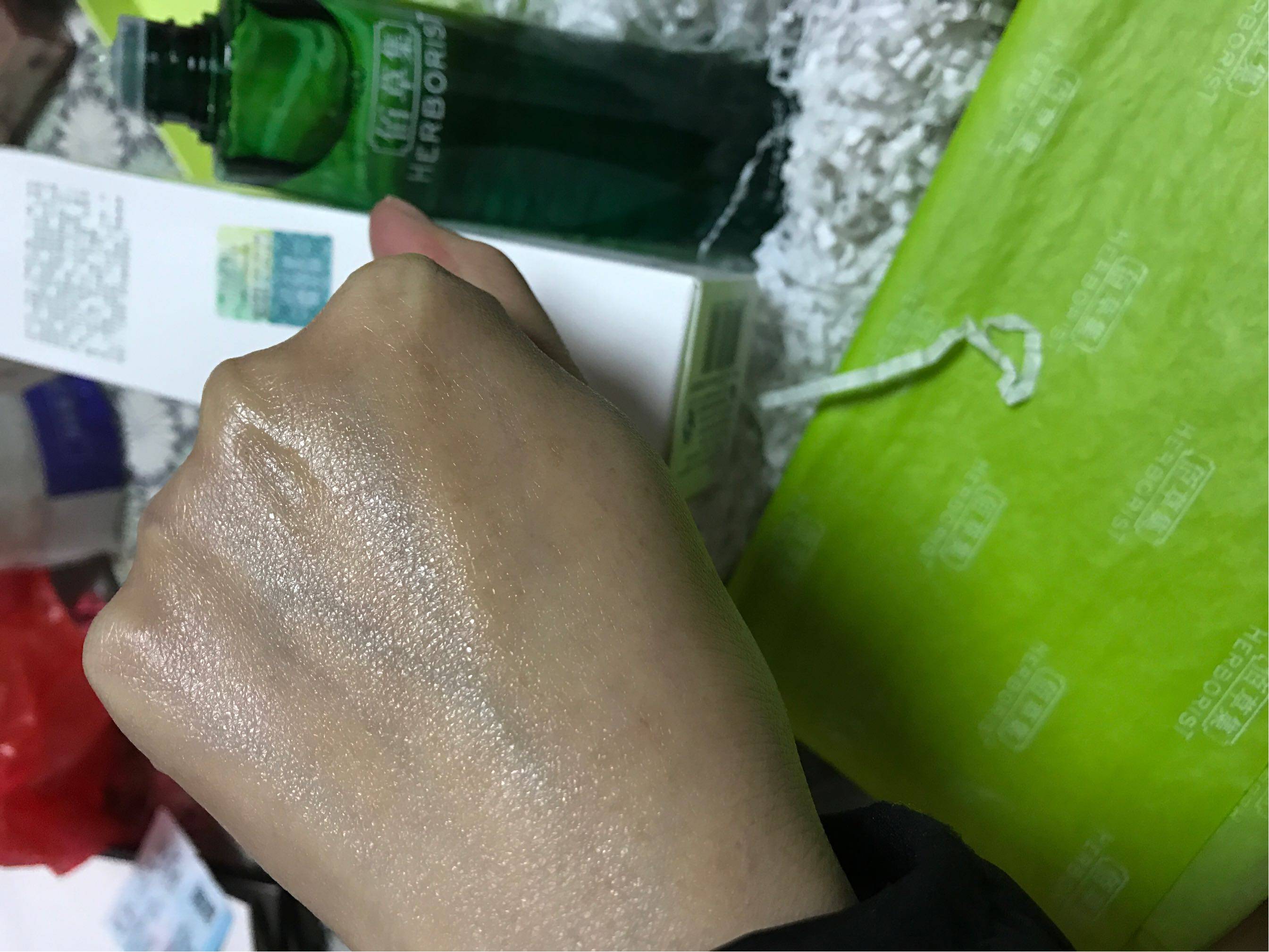 佰草集新七白美白精华水