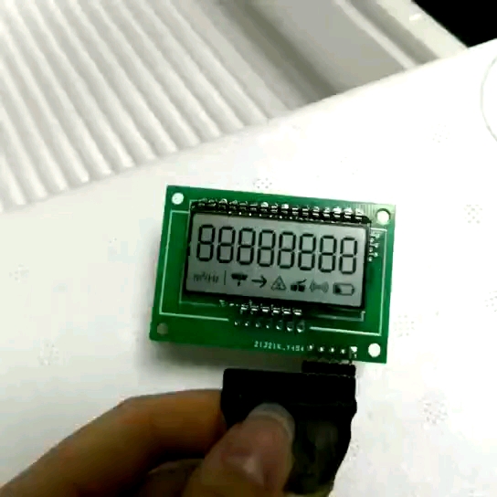 ht1621 lcd display module free sample