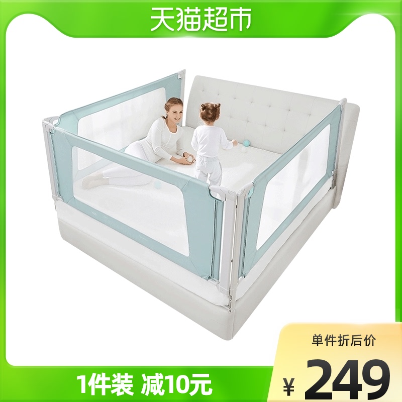 Bed fence baby baby wrestling safety bar child to avoid bedside guardrail bed 1 piece