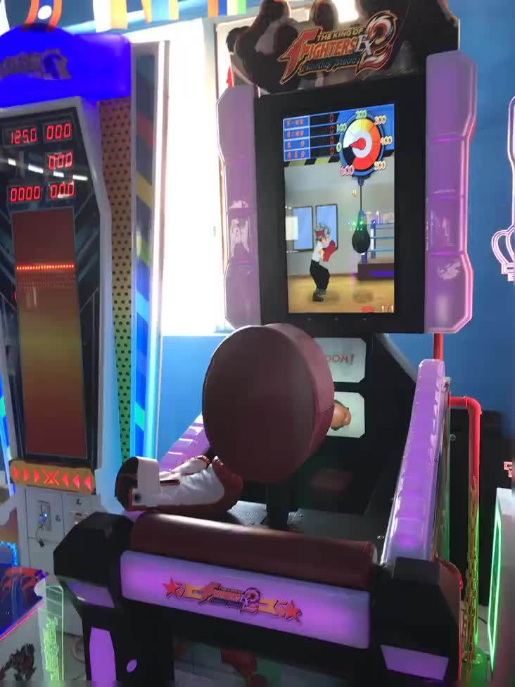 Amusement Park Coin Operated The King Of Fighter Boxing Punch Arcade