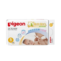 Bồ câu trồng lụa tơ tằm S78P4-8kg tã nam và bé khô thoáng khí - Tã / quần Lala / tã giấy tã dán bobby