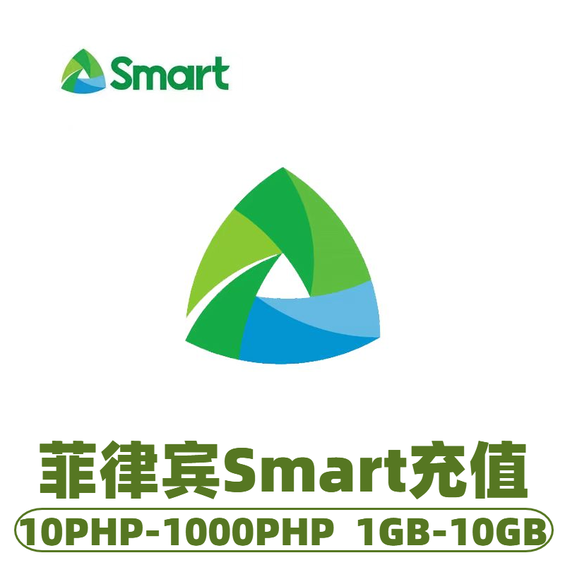 Philippines smart data and airtime recharge mobile phone card package unlimited data smart airtime and data recharge card