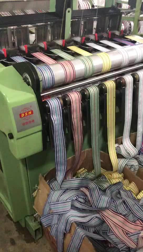 High Speed Shuttleless Needle Loom Machines For bing Belt Ribbon
