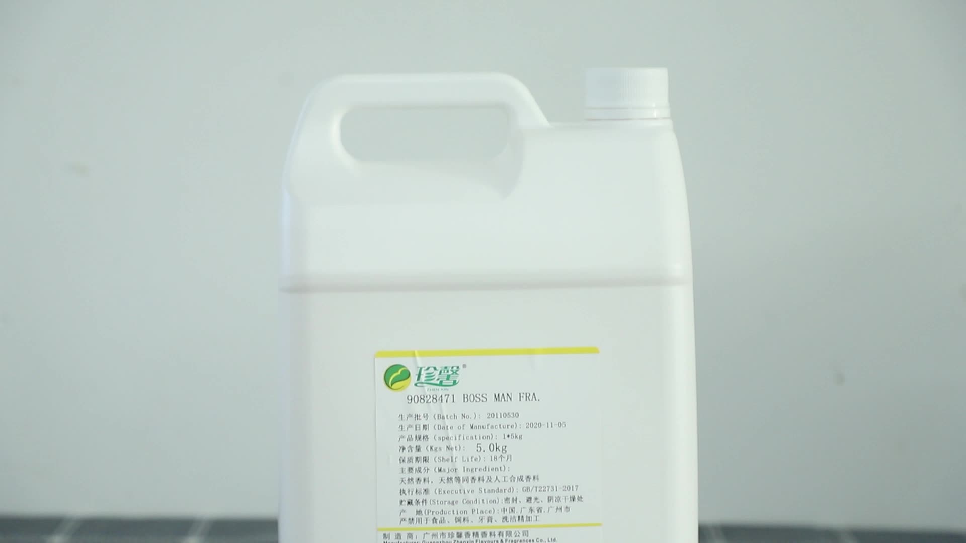 Blueberry Essence Flavor Fragrance Ice Cream Flavours Fruit Flavor