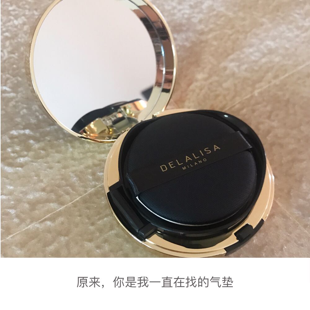 意大利进口狄娜丽莎气垫BB霜怎么样？好用吗？亲自使用分享,第5张