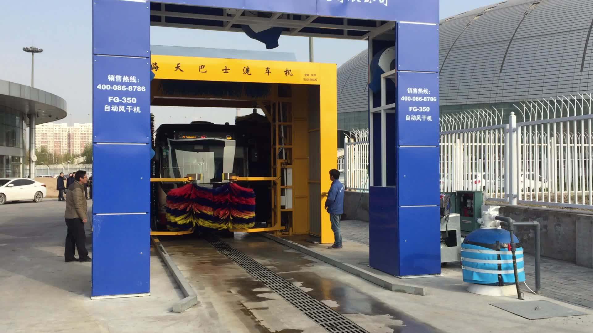 Automatic Car Wash Machine Bus Cleaning Equipment Buy Truck Wash