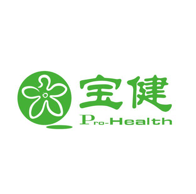 宝健官舰专柜