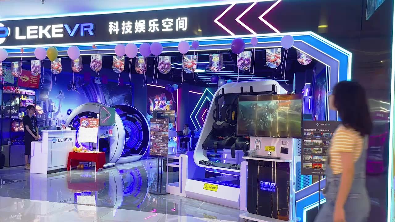 Leke Vr Attraction 9d Equipment Set Virtual Reality Earn Money Business