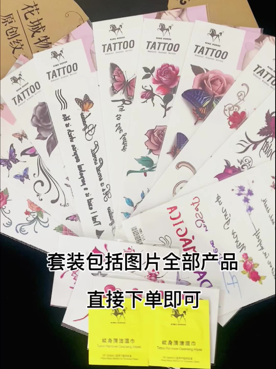 Tattoo stickers Waterproof female long lasting chest simulation sexy ankle net red Bana clavicle tattoo stickers ins wind