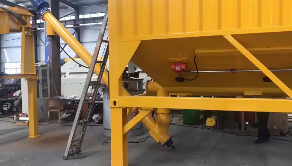 Height Limited Small Capacity Horizontal Type Mobile Concrete Cement