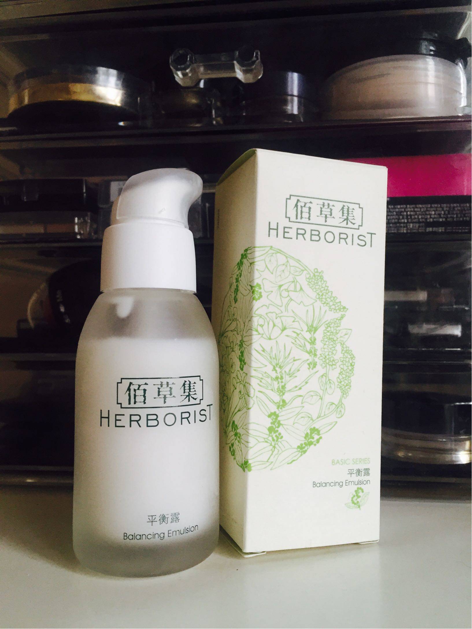 佰草集平衡露50g