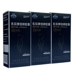 WOPENTS luxury slimming enhanced version high-end 8th generation + slimming, fat burning, oil removal, slimming legs and waist