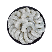 Haixiangke Extra Large Green Shrimp 500g De-lined