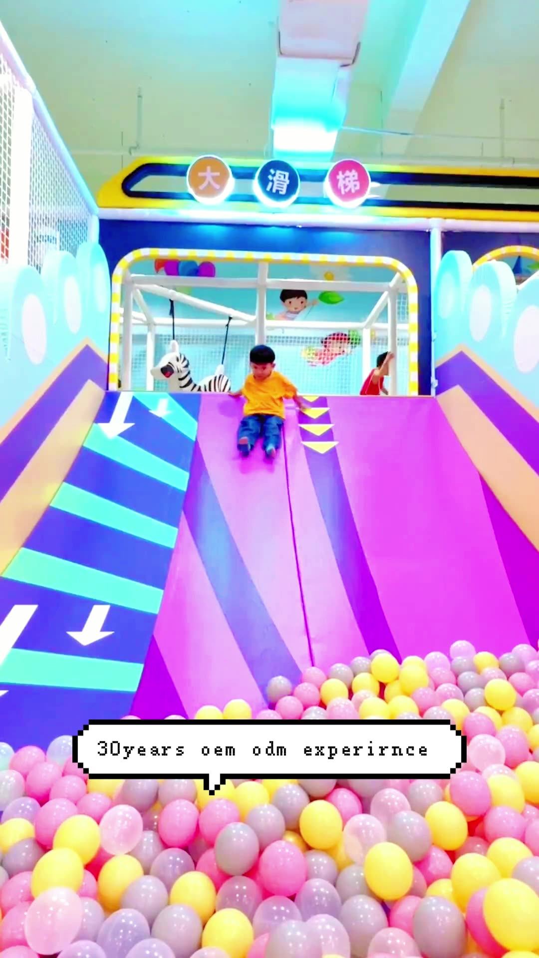 Soft Play Indoor Playground Equipment Kids Amusement Ride Plastic Ball