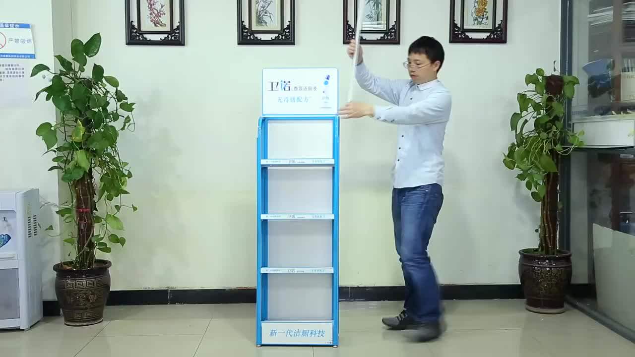 Customized Metal Wire Door Mat Display Stand Buy Door Mat Display