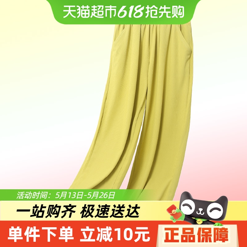 Youbeiyi 女の子のパンツ 夏 薄手 子供用 ワイドレッグパンツ 2024年新作 MサイズとLサイズの子供用ズボン ボトムス カジュアルパンツ