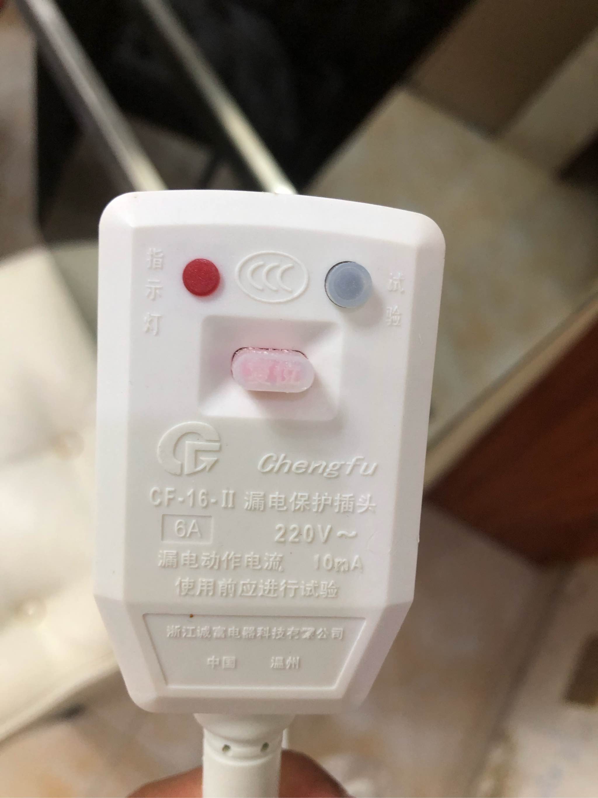 家用智能浴室电热毛巾架镜面杀菌怎么样是哪个国家的牌子，热门产品亲自试验_搜券