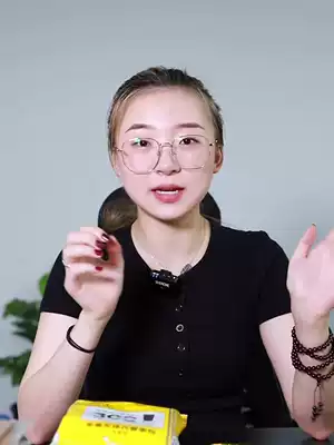 Whole wheat bread slices 0 Sugar-free refined grains Fitness breakfast Meal replacement Ready-to-eat food Satiety reduction Non-fat Toast 0