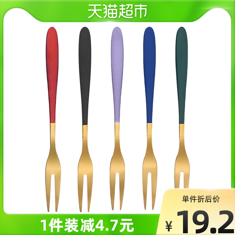 JONEVEE fruit fork set 304 meal fork stainless steel tableware snack fork 5 cake fork ins plug