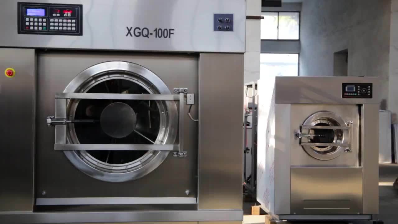 Huayi Brand Laundry Washing Machine 15150kg,Hotel Washer Extractor