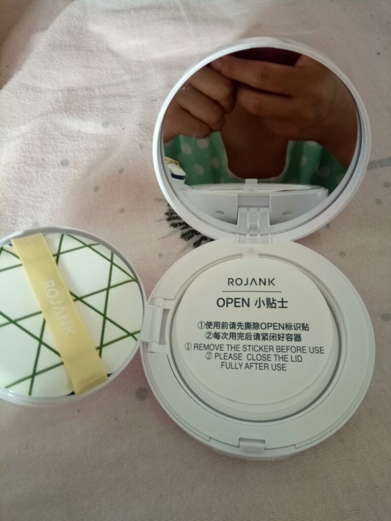 茹妆每日恒久气垫bb霜好不好用，入手后7天来评价,第10张