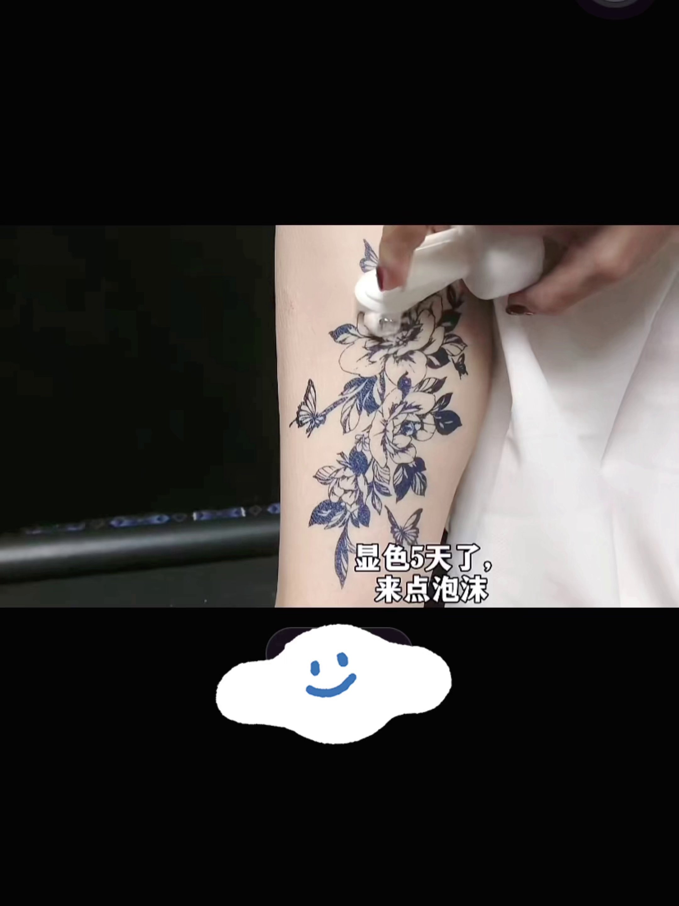 具俊晔为爱刺青“熙媛”刻手臂颈项纹甜蜜情话- 娱乐星闻- YesBoss, image size:2160x2880