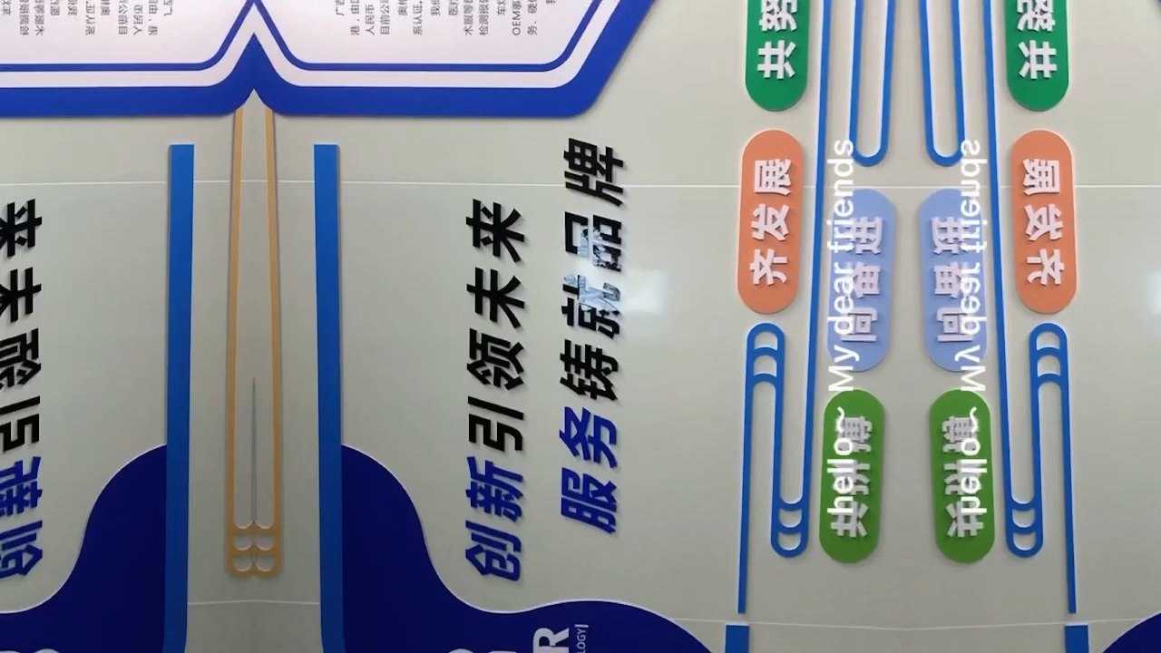 Interstate Lighting Led Module Lens Rohs Compliant 135*100mm 163x85