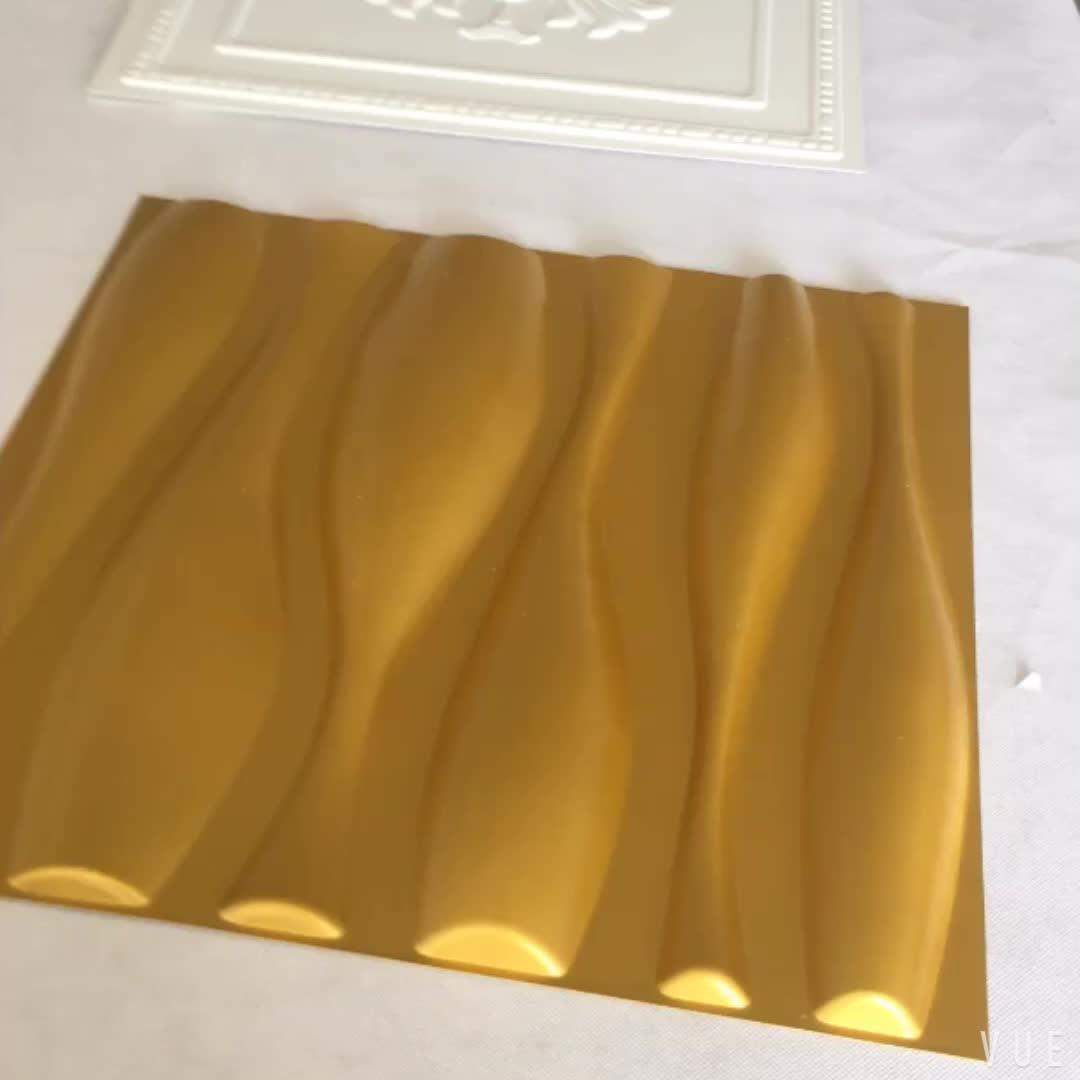 Cheap Price Ceiling Wall Panels 3d Funky Wallpaper Wall Mural Buy